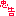 忠告
