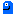ブルー