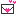 メール
