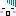 がーん