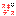 すき