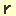 ｒ