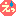 えっ