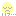 ためいきニコちゃん