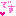 です