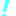 ！
