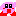 カービー