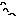 へ