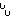 汗