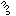 ã¢ã»ã
