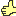 ぐう