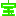 宝