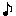 ♪ 2