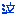 泣き