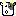 牛