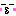 む―