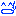 汗