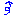 これ