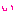 い