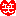 ワラ