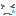 涙