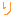 り