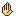 手