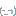 顔文字ｃ３