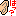 はっ?