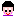 はく