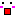 わー