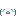 泣く
