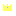 王冠