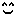 ・・・