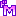 ドM