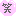 わら