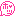ほっ