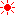 太陽