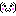 しょぼーん