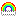 にじ