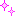 キラ×2