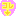 これ