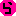 ら