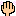 バイバイ