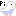 ライラ