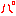ぱ
