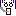 がーん