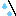 吹き出し