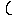 「