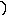 」